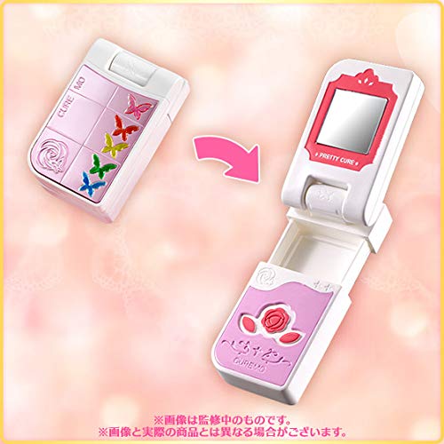 Amazon.co.jp: プリキュアオールスターズメモリアル : おもちゃ