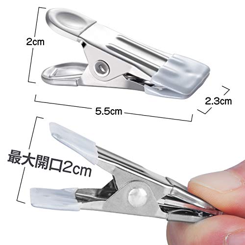 最安値 Dothni 洗濯ばさみ 洗濯バサミ 個 セット ステンレス 洗濯ピンチ 洗濯 物干し ハンガー 滑り止め ゴム 多機能 接続バックル ズボンハンガー スカートの価格比較