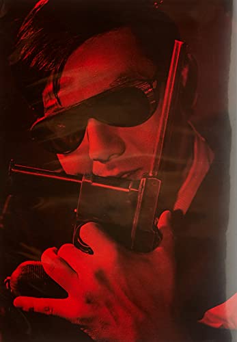 Cinema Yakuza