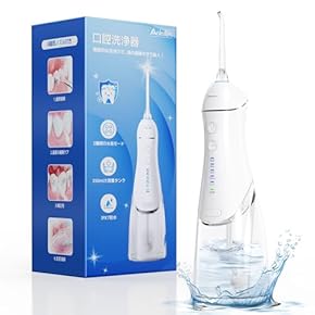 口腔洗浄器 999以上歯垢除去力 クリーニング Amazon.co.jp: 口腔洗浄器 ジェットウォッシャー【歯垢除去率