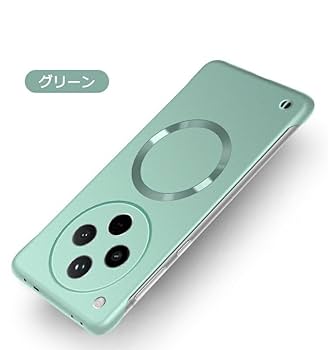 【極美品】Oppo Find X8 本体+充電器+社外品カバー2つ付 Amazon.co.jp: KOOLRIVER・OPPO互換品 Find X8 ケース/カバー Qi