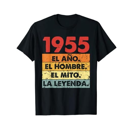 Vintage 1955 Años Cumpleaños Hombre Mujer Nacido En 1955 Camiseta