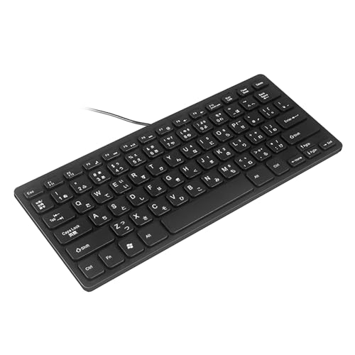 Teclado bilingüe japonés inglés USB juego de 2 unidades para PC y tableta 5