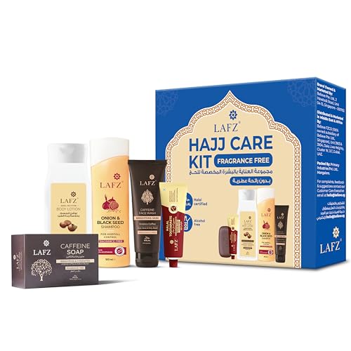 مجموعة العناية الشخصية للحج والعمرة خالية من العطور والكحول للرجال والنساء من لافز، منتجات حلال معتمدة، غسول الوجه بالكافيين ومعجون أسنان بالمسواك وصابون الكافيين ولوشن الجسم وشامبو