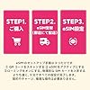 【フィリピン eSIM】5日間データ無制限トラベル eSIM | 4G高速無制限データネットワーク | ホットスポットとネットワーク共有｜簡単アクティベーション｜プリペイドデジタルSIM｜データのみ、通話やテキストメッセージなし #5