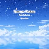 immagine banner Amazon