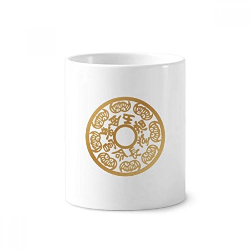 Tasse en céramique blanche pour stylo et brosse à dents