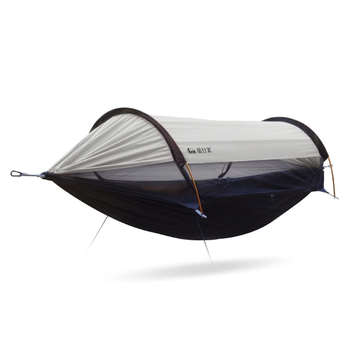 Hamaca De Camping Multifuncional con Sombrilla Y Red De Ventilación, Protección Solar E Impermeable, De Carga 440IB, Senderismo, Camping, Playa En El Patio Trasero, 270X140 Cm,Grey