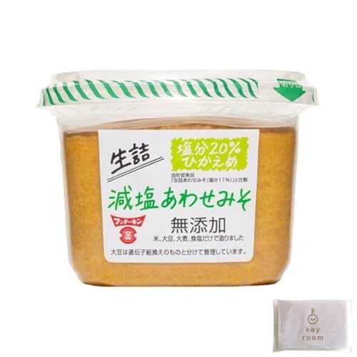 生詰無添加減塩あわせ 850g 3個 味噌 みそ 合わせ味噌 合わせみそ 味噌汁 調味料