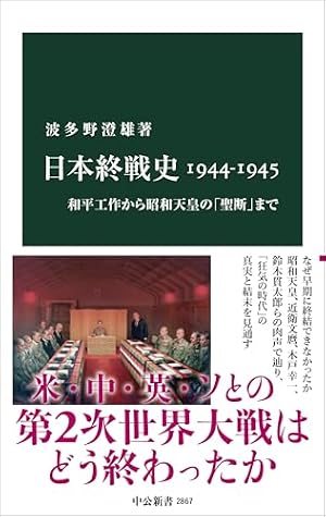 Amazon.co.jp: 天上の虹 全11巻セット (講談社漫画文庫) : 里中満智子