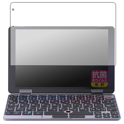 PDA�H�[ TENKU Pocket 8 �Ή� �R�� �R�E�C���X[����] �ی� �t�B���� ���{��