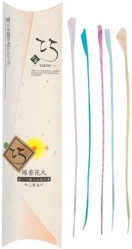 花火 純国産線香花火 巧 No.13008