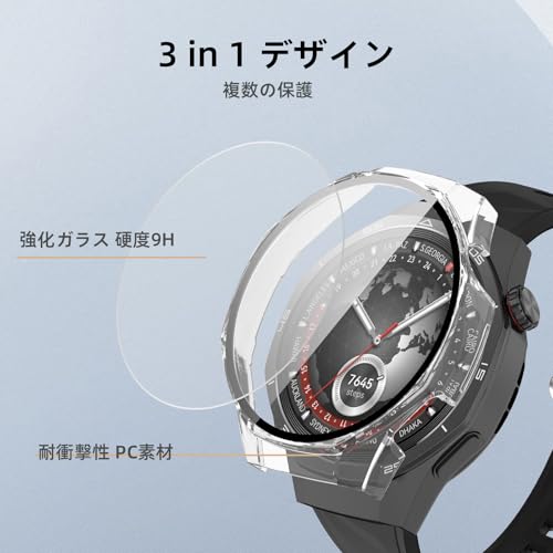 Image of For Huawei Watch GT 5 Pro 1.8 inches (46 mm) Protective Case, Lightweight, PC + Tempered Glass Cover, 9H Hardness, Easy Installation, All-in-One Protection, Scratch Resistant, Shock Resistant