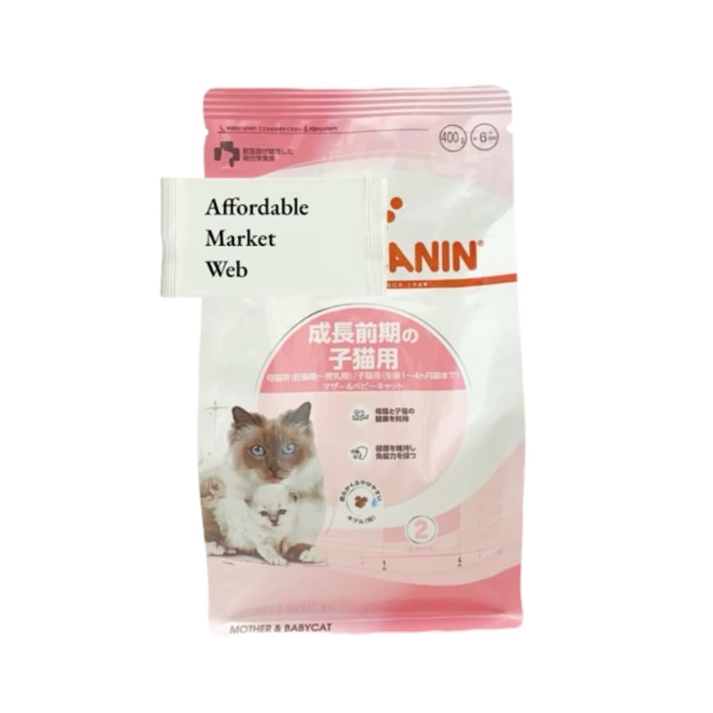 Amazon | ロイヤルカナン マザー＆ベビーキャット 猫用 400g 3個 子猫
