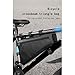 ZKSAD Bicycle Triangle Bag for Specialized Tarmac SL6 Disc Sport,1 PCS Waterproof Large Capacity Frame Package Durable No Leg Interference Easy Wash Quick Installation,600D TPU mesh Fabric