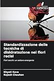 Edizioni Sapienza