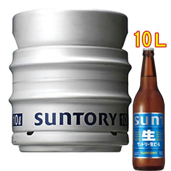 Amazon.co.jp: サントリー 生ビール 生樽 10L サントリー ビール