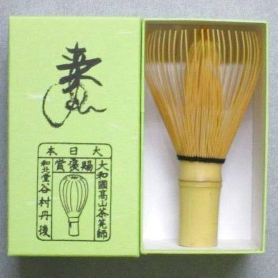 未使用 茶道具 茶筅 大和高山本笞師 谷村丹後 共箱付き　日本製 未使用 茶道具 茶筅 大和高山本笞師 谷村丹後 共箱付き 未使用