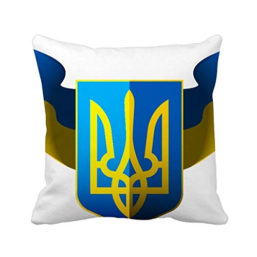 Coussin Ukraine avec insert pour canapé housse multicolore lavable contre dossier rigide - 2