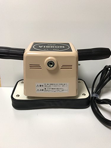 ニュービブロン VL-80 - 画像2
