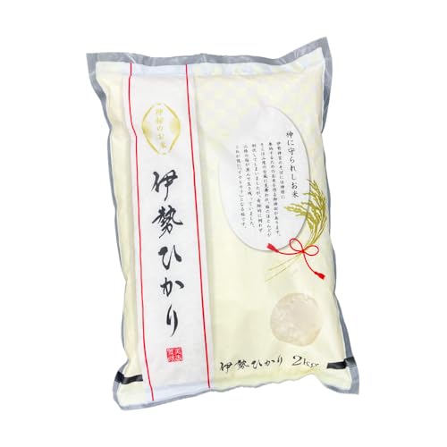 令和7年度産 伊勢ひかり 精米2kg