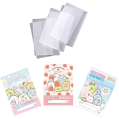 G 蒠 ݂R炵 fUC 3_ lߍ킹 Zbg pJo[t Oe