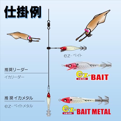 DUEL(デュエル) スッテ ドロッパー EZ-ベイト 80mm A1709-LRAJ-夜光リアルアジ イカメタル 4枚目