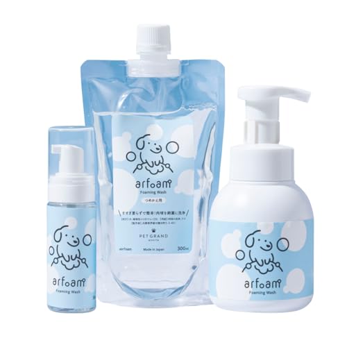 arfoamコンプリートセット[074-a004]