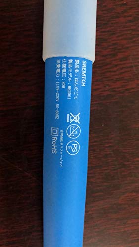 SREMTCH はんだごて セット LCD画面付き 80W半田ごて の商品画像 8