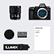 Panasonic LUMIX S5II Full Frame Mirrorless Camera Kit with New Phase Hybrid AF, Active I.S, Unlimited 4:2:2 10-bit recording, 4K 60p and 6K 30p with LUMIX 50mm F1.8 L-Mount lens - DC-S5M2CE
