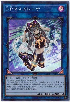 Amazon.co.jp: 遊戯王/第10期/10弾/CHIM-JP049 I：Pマスカレーナ