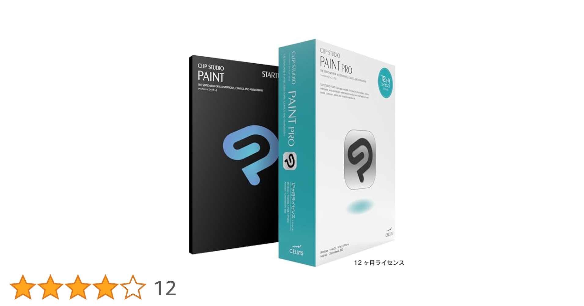 CLIP STUDIO PAINT PROパッケージ版 新品 Amazon.co.jp: 【Ver.4.1対応】CLIP STUDIO PAINT(クリスタ) PRO