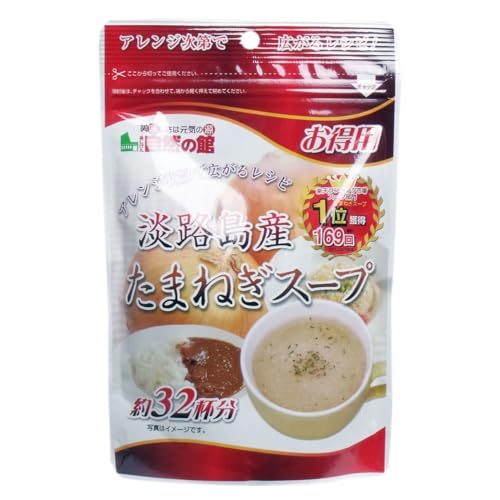  p WHY ܂˂X[v  32t 200g Y ʂ˂X[v  CX^g wsgp Y ؃X[v e H Nu lC