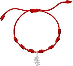 Bracelet Knots with Caravaca Cross in Sterling Silver 920 ml - Angels and Christ in Relief - Blessed - Made in Spain.