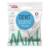 Denttabs – Tandenborsteltabletten mint met fluoride, per stuk verpakt (1 x 125 stuks)