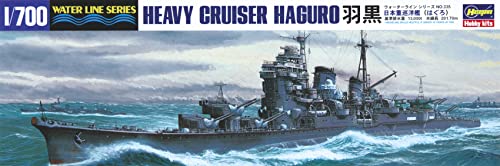 Haguro 1/700 maquette croiseur lourd détails historiques premium