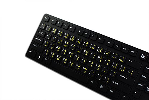 Pegatinas de teclado griego con letras amarillas para laptop miniatura 4