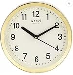 Kadio Analog 20 cm X 20 cm Wall Clock (Beige, with Glass, Standard)