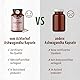Ashwagandha Kapseln Bio 150 Stück | hochdosiert 1500mg pro Tagesdosis | fein gemahlenes Ashwagandha Pulver in Bio-Qualität | bedeutende Rolle im indischen Ayurveda | vom Achterhof