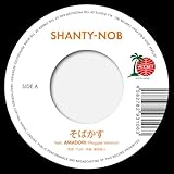 ���΂��� feat.AMADORI/fragile feat.R-CROWN