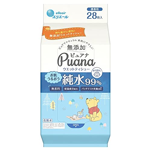 GG[ Puana(sAi) yYz EGbgeBV[ 99 gїp 28×4