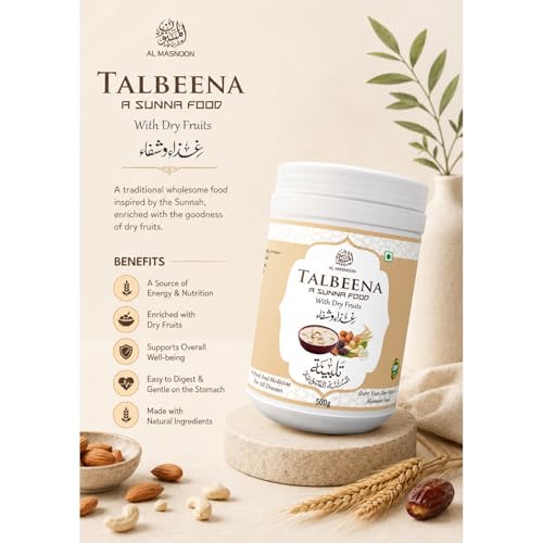 Image of AL MASNOON Talbina with Dry Fruits 500g (pack of 2) / A Sunnah & Healthy Diet Porridge For All Age Group