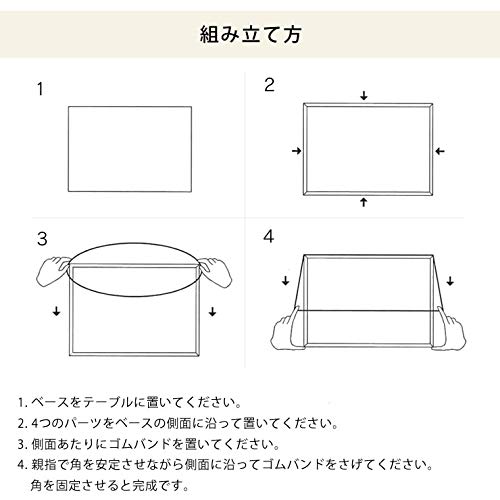 Amazon.co.jp: MOEBE (ムーベ) フレーム A3サイズ ・ ブラック FRAME