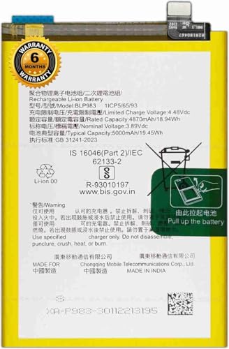 Image of Original BLP983 Batery for Realme 10Pro (5000mAh) Battery with 6 Month Warranty* (N190)