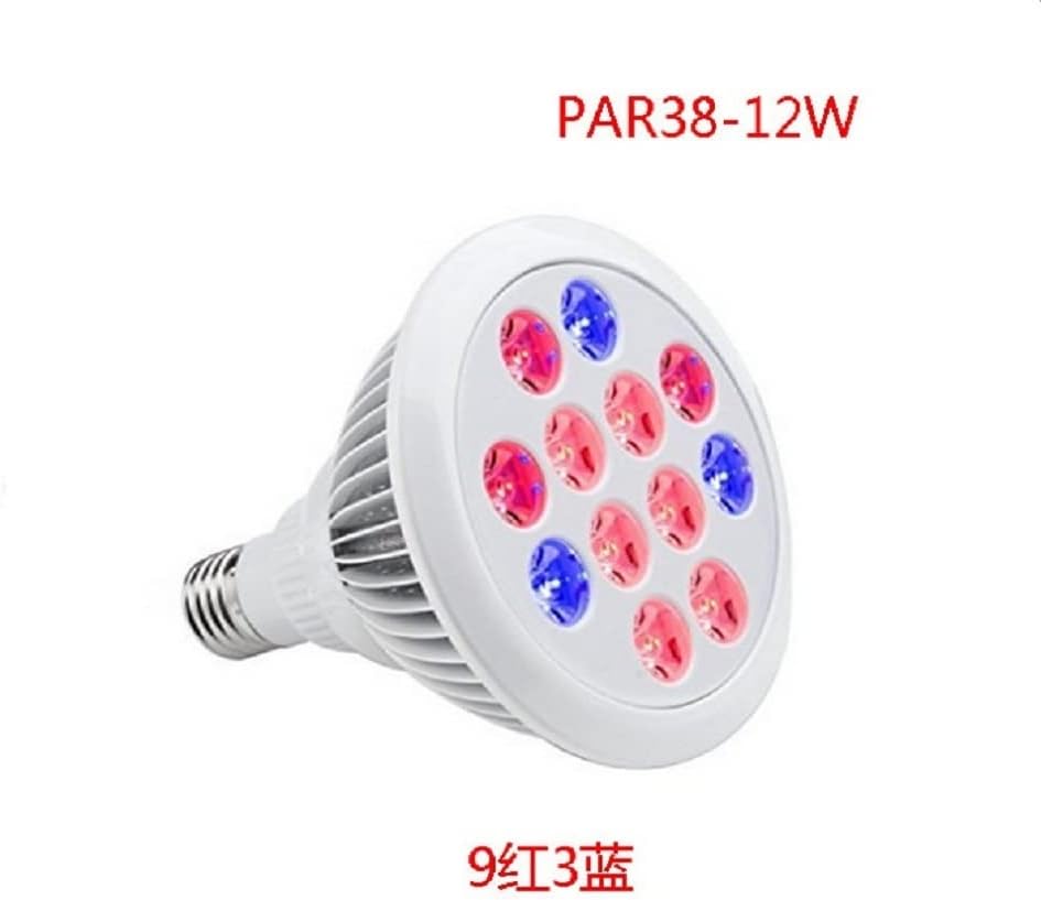 Bulbs, Pack of 4, LED Grow Soptlight PAR38 AC90-265V 12W/24W LED Infrared Light Baking Light Plant Growth Light(Grow Light,24w)