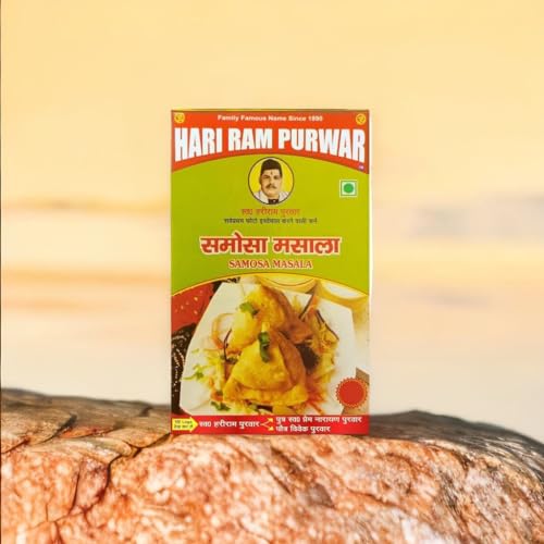 Hari Ram Purwar Samosa Masala Powder 250 gms | Hari Samosa Masala | Pure & Natural Spice Mix from Prayagraj |
