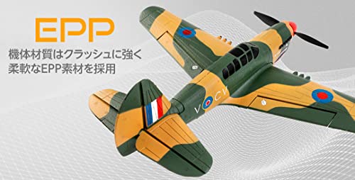 ハイテック A220 P-40 Fighterサムネイル6