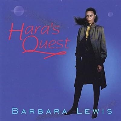Haras Quest