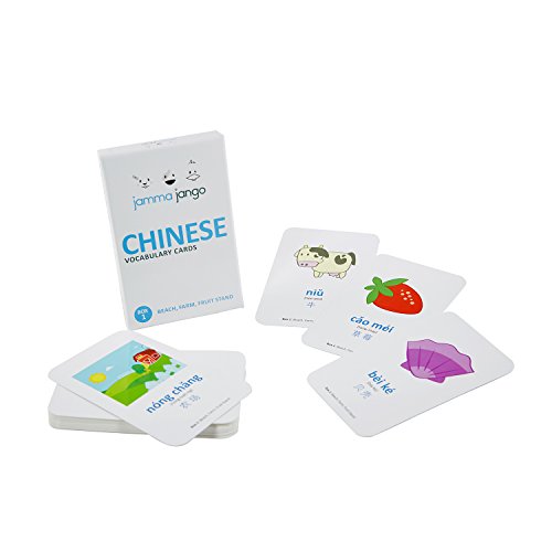 Jamma Jango Bilingual Learn Chinese - 34 Durable, Coated Vocabulary Fl