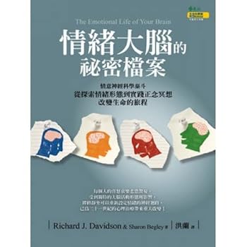 Paperback ?????????:?????????????? [Chinese] Book